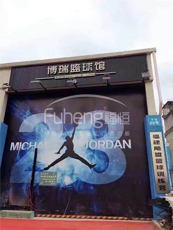 QQ图片20161116165019