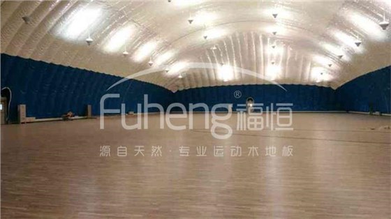 天津气膜馆运动木地板