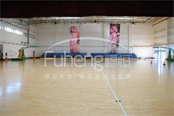 北京残疾人奥林匹克管理中心体育馆