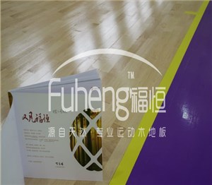 长沙卓晟篮球馆铺设工程