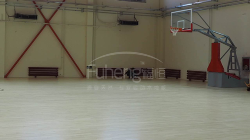 福恒篮球场木地板2