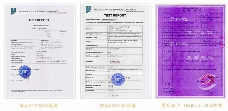 微信图片_20260424135028_550_17