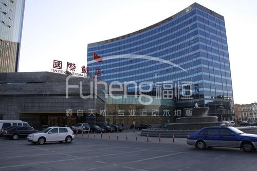 廊坊国际酒店